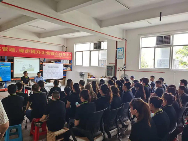 打造行業(yè)標(biāo)桿！萊斯特精細(xì)管理項(xiàng)目啟動會議圓滿成功！