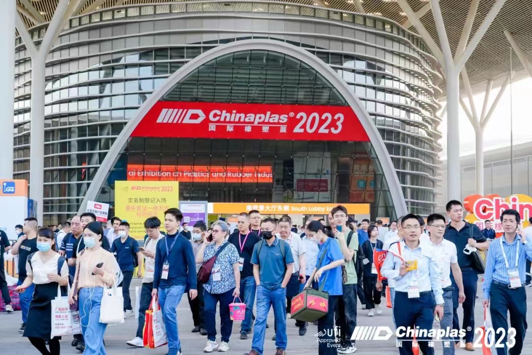 2023 國際橡塑展 | 萊斯特亮點(diǎn)紛呈，吸睛無數(shù)